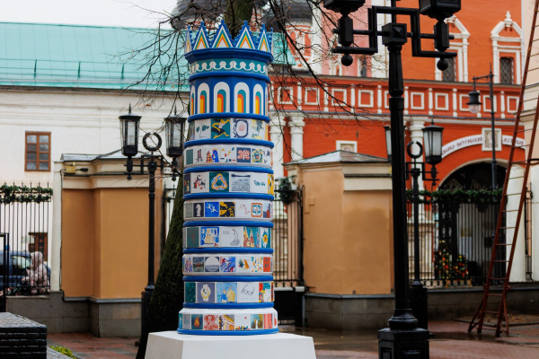 -   - 25:  ,  ,  ,  ,  ,  ,  ,  ,  ,  