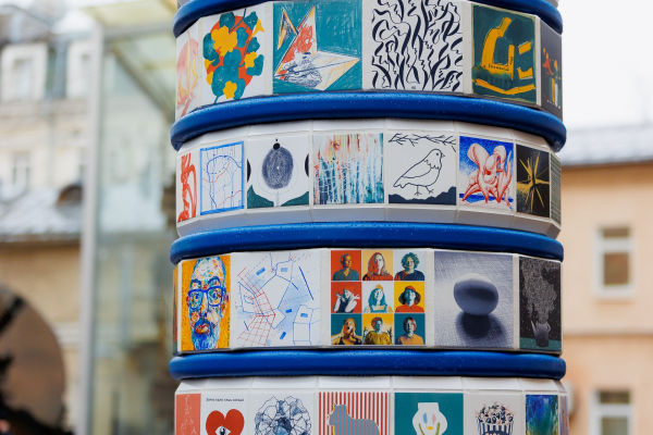 -   - 25:  ,  ,  ,  ,  ,  ,  ,  ,  ,  