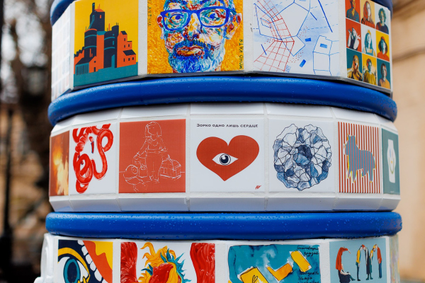 -   - 25:  ,  ,  ,  ,  ,  ,  ,  ,  ,  