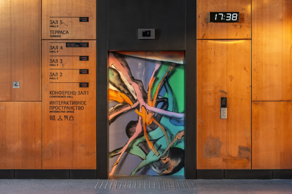 ����� ������һ ���������� � ������ �������-����� / ������������� �� ����