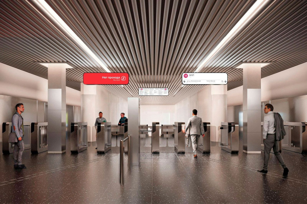        , KAMEN,   / <a href=