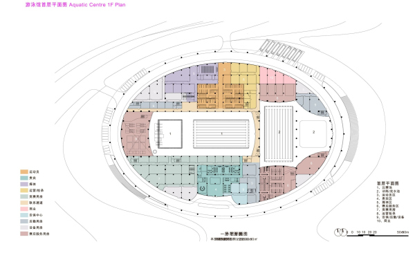           Zaha Hadid Architects