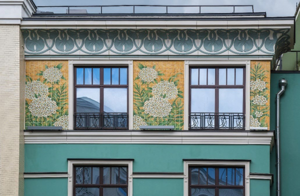 ������������ ��� ���������, �.8/1, ���.1 ���������� ������������� �������-����Ļ