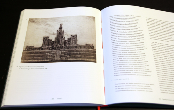 �������� �� ��.: ��.�. �����. ����������� ����� ������. �., ������� ����. ������, 2022 ���������� � ���� ����������, ����.��