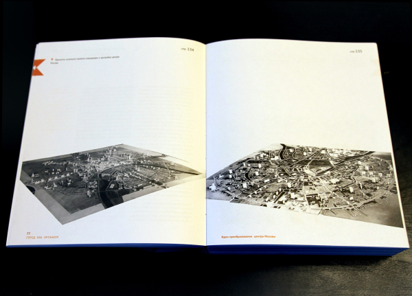 �������� �� ��.: 70 ��� ��������� ��������. ����������. �., 2021 ���������� � ���� ����������, ����.��