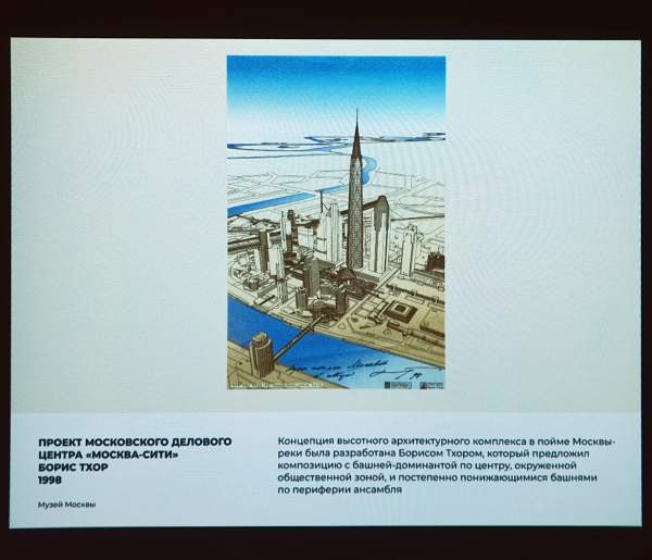 ������ ������ �����, 1991. �������� �������: �������������� ��������, �������� ��������, ����� ������, 2021 ����������: ���� ����������, ����.��