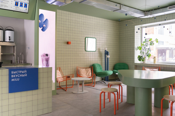 ������ MILU � ������������ ���������� � ������� ������� / ������������� ������11�