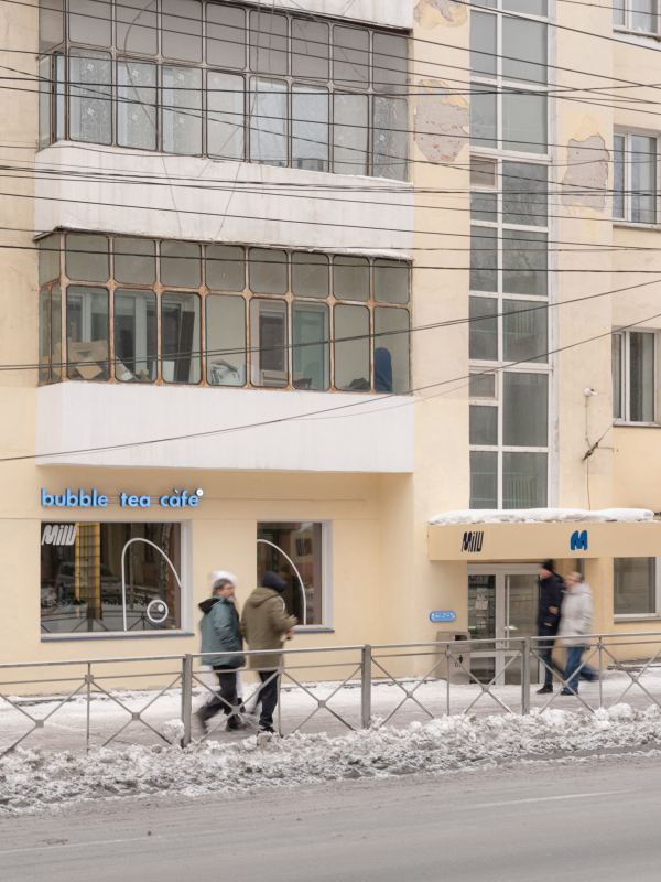 ������ MILU � ������������ ���������� � ������� ������� / ������������� ������11�