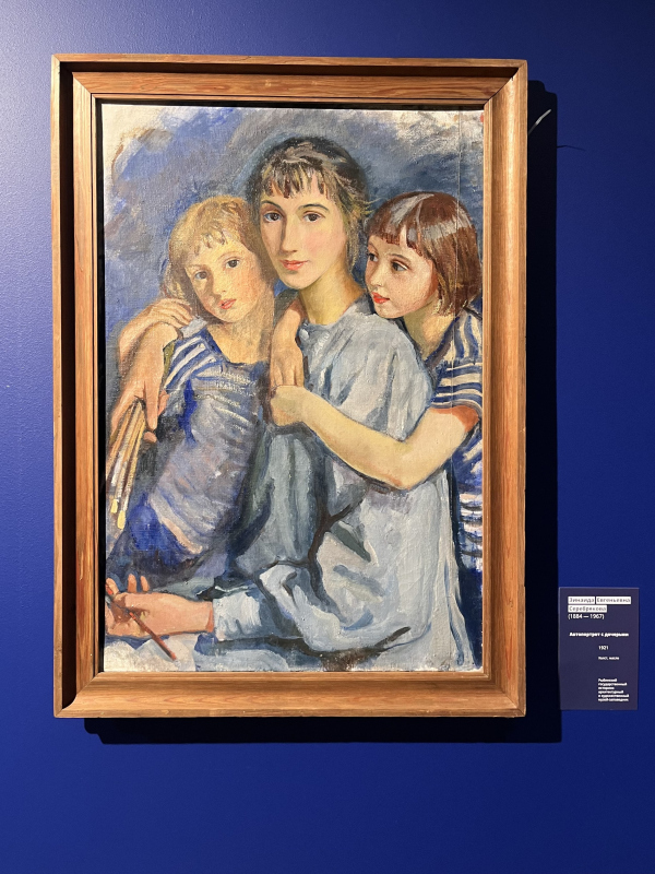 �������� ���� ����� � �� �����, ��� ������, 2025 ����������: ����� ��������� / ����.��