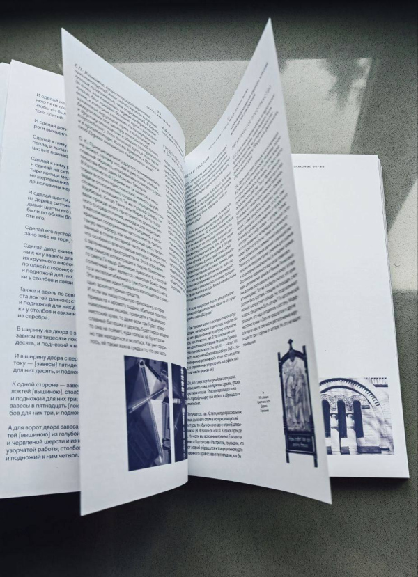 �������� ������ � �������, �3 � ���������� �������̻