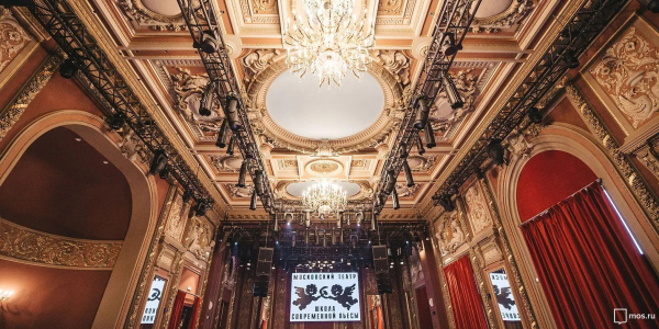 School of Contemporary Play Theater on Trubnaya