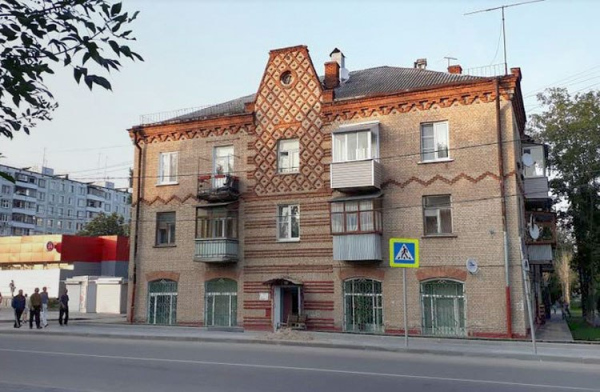 ������� ���������, ����� ������, ��� 2. 1957 ���������. ������ ���������� ��� �����