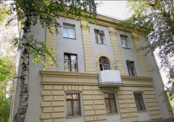 �������� �����, ��� 1, �������� 1. 1953 ���������. ������ ���������� ��� �����