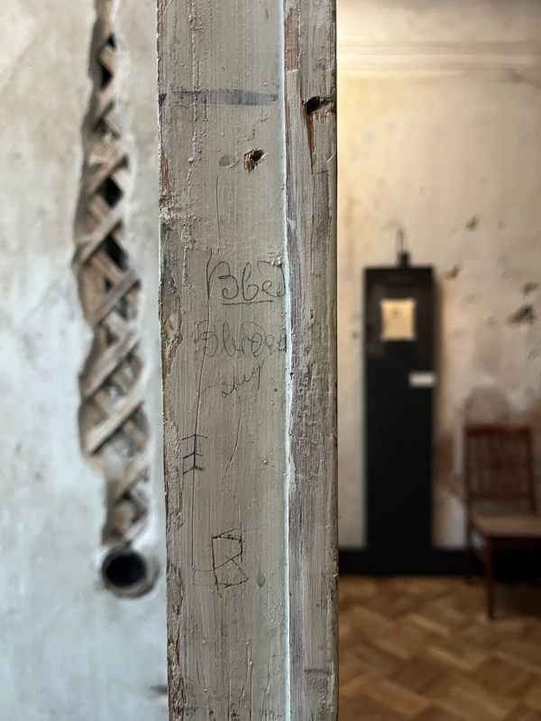 ����� ������, ������� 2025 ���������� � ����� ��������� / ����.��