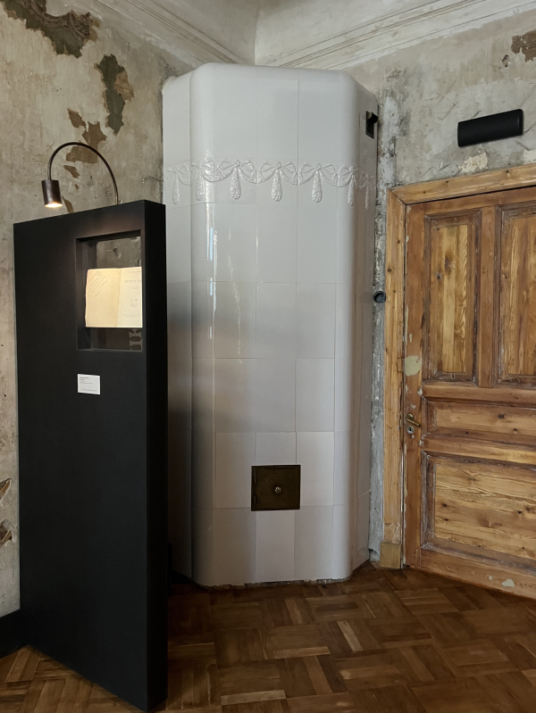 ����� ������, ������� 2025 ���������� � ����� ��������� / ����.��