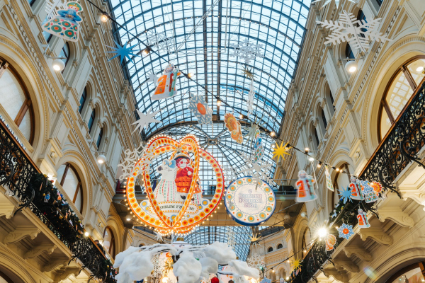 ���������� ���������� ���� 2026: ���������� ������ � ������ ������ / 12.2025 ���������� � ������� ������� / Wowhaus