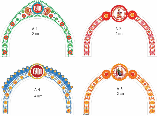 ���������� ��������� ���� 2025/2026. ������ � Wowhaus