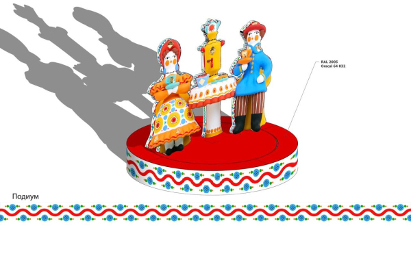 ���������� ��������� ���� 2025/2026. ������ � Wowhaus