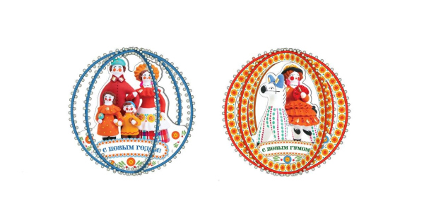 ���������� ��������� ���� 2025/2026. ������ � Wowhaus