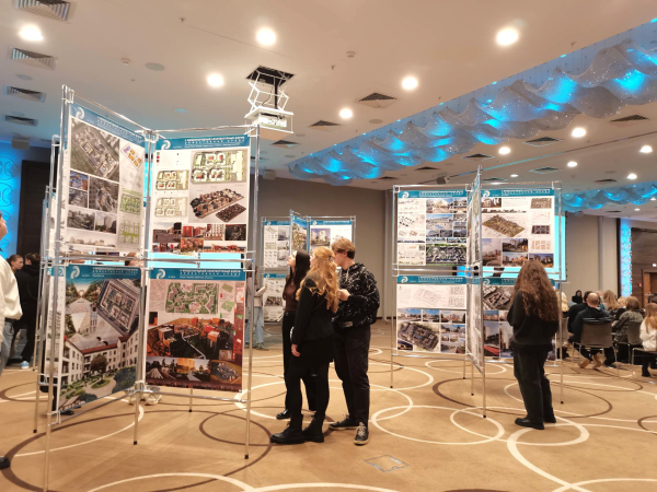 II ������������� ������������� ����� ������������ ����� � ����������� �������� ����.��