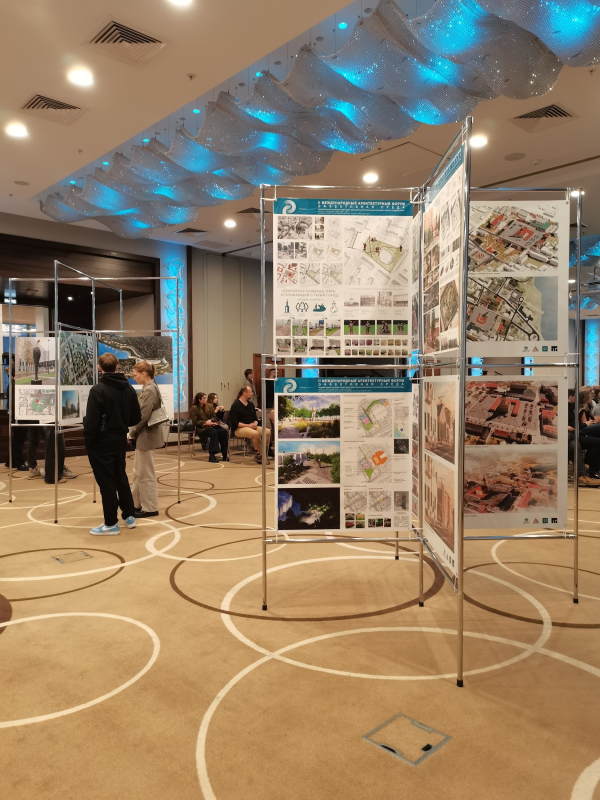 II ������������� ������������� ����� ������������ ����� � ����������� �������� ����.��