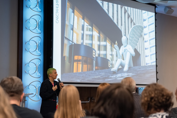 II ������������� ������������� ����� ������������ ����� � ����������� ������������� ����������� ������ ������������