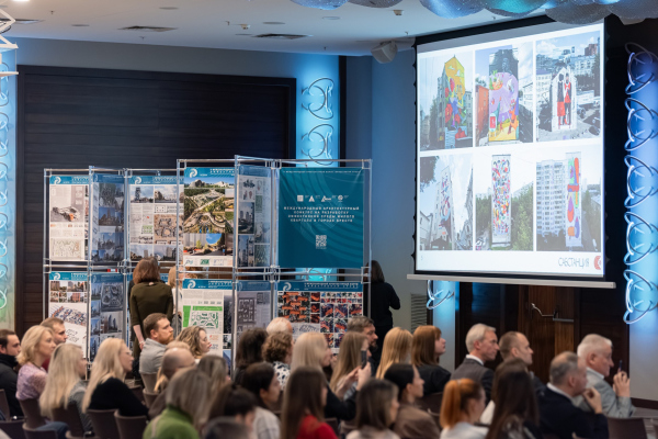 II ������������� ������������� ����� ������������ ����� � ����������� ������������� ����������� ������ ������������