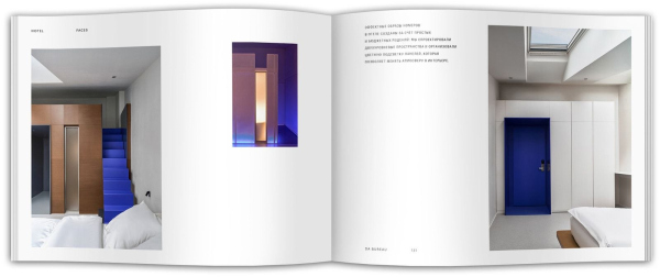 �������� ����� DA Bureau, ������������ Tatlin, 2025 � ����������� ������������� DA Bureau