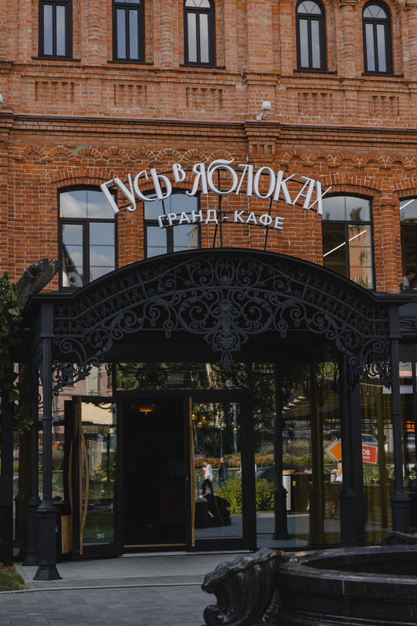 �������� ����� � �������� ���������� � �����-������ �����-���� ����� � ��������