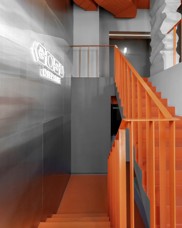 ��������������� ���� Gosu Cyber Lounge ���������� � ��������� ��������� / ������������� ������-���� �������