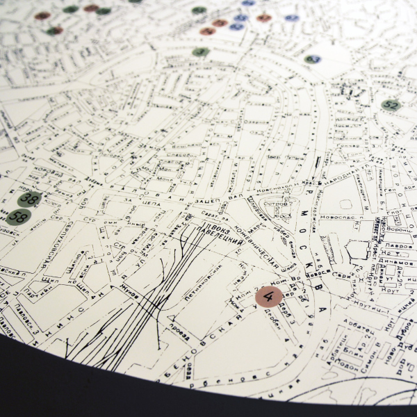 �������� ��������� ������-���. ������� �� ������ ������. �����, 2026 ���������� � ���� ����������, ����.��