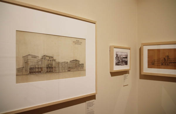 �������� ��������� ������-���. ������� �� ������ ������. �����, 2026 ���������� � ���� ����������, ����.��