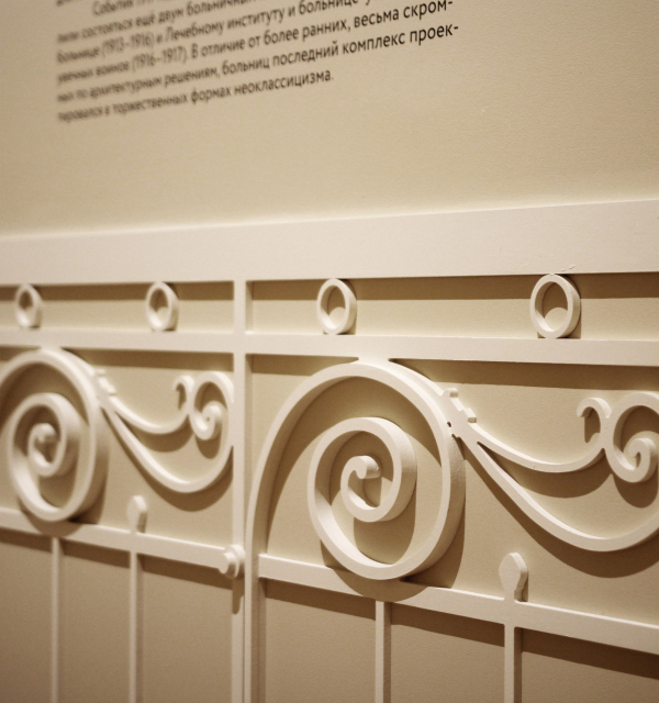 �������� ��������� ������-���. ������� �� ������ ������. �����, 2026 ���������� � ���� ����������, ����.��