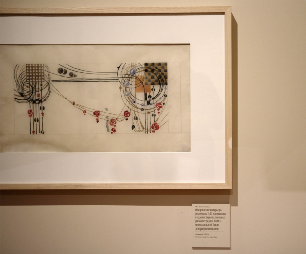 �������� ��������� ������-���. ������� �� ������ ������. �����, 2026 ���������� � ���� ����������, ����.��