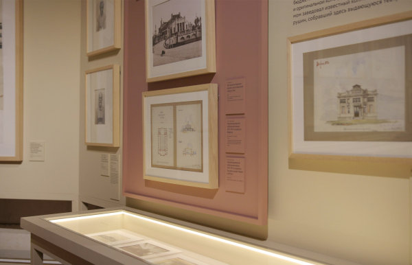 �������� ��������� ������-���. ������� �� ������ ������. �����, 2026 ���������� � ���� ����������, ����.��