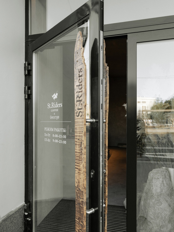 St.Riders �offee ���������� � ���� ��������� / ������������� MARAT MAZUR interior design