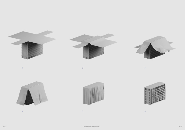 �� �������������� 13 � WALL