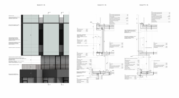 ������� ��� �� ���������� ����� � Kleinewelt Architekten