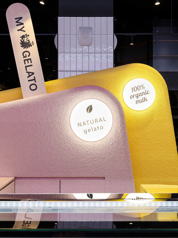 My Gelato ���������� � ���� ������� / ������������� MARAT MAZUR interior design