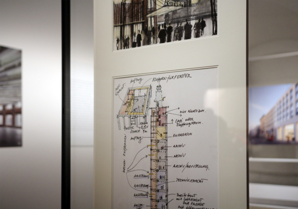 �������� ���� ����� (��) ������, ����� �����������, 02.2026 ���������� � ���� ����������, ����.��