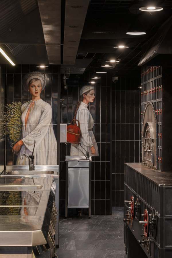 �������� ��������� ���������� � ����� ����������� / ������������� Archpoint