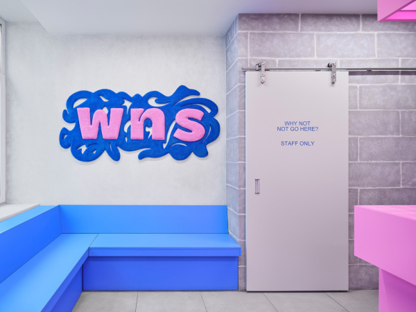 Why Not Sushi ���������� � ������� ������� / ������������� VEA Kollektiv