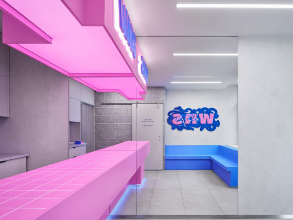 Why Not Sushi ���������� � ������� ������� / ������������� VEA Kollektiv