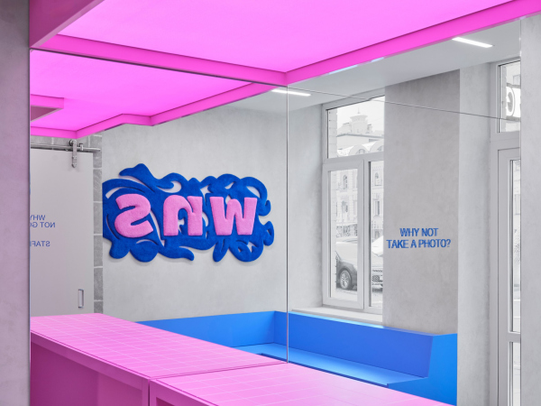 Why Not Sushi ���������� � ������� ������� / ������������� VEA Kollektiv