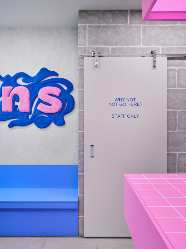 Why Not Sushi ���������� � ������� ������� / ������������� VEA Kollektiv