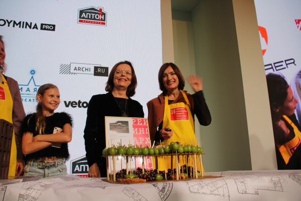 ����������� 16 �������� ����������� ������� ��������� �������� � ���� ����������, ����.��