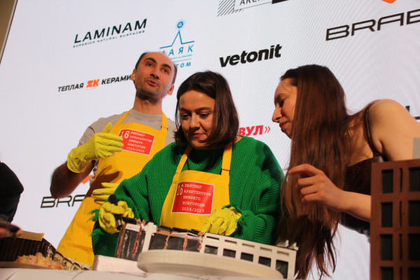 ����������� 16 �������� ����������� ������� ��������� �������� � ���� ����������, ����.��