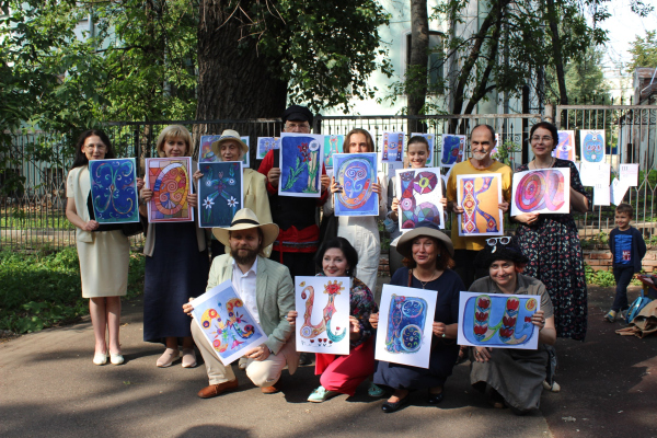 ������������ ������ ���������� ���������� ����� � ���������� ����� ����������. ����������� ������������� ������������ ������ ����� ������� ������