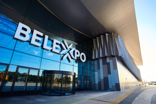 ����������� �������� BelExpo ���������� ������������� ����� ����