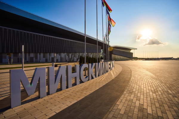 ����������� �������� BelExpo ���������� ������������� ����� ����